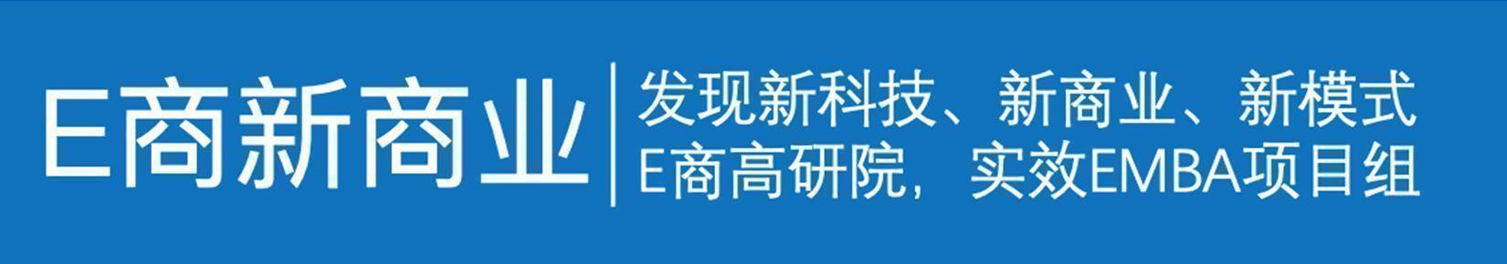 鐘薛高渠道款怎么這么便宜，鐘薛高線上款和渠道款的區(qū)別？