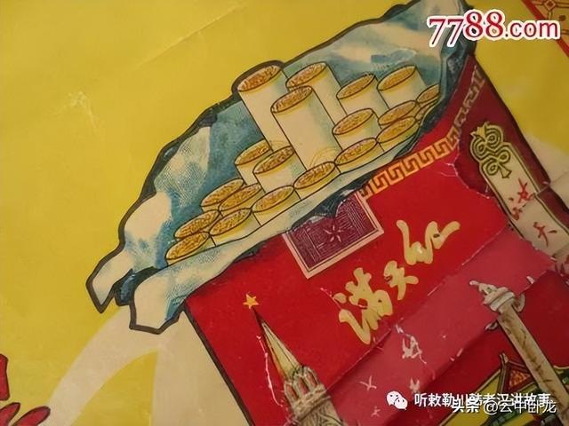 夾皮溝旱煙多少錢一斤給郵嗎，夾皮溝旱煙多少錢一盒？