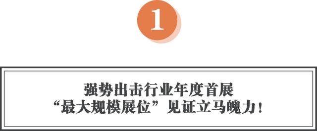 立馬電動車加盟代理電話，立馬電動車加盟代理電話是多少？