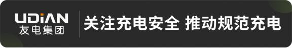 電費慢充代理加盟賺錢嗎，話費慢充加盟？