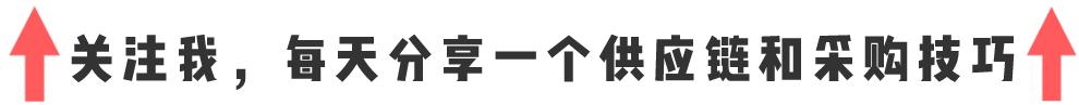 mro采購，mro采購平臺？