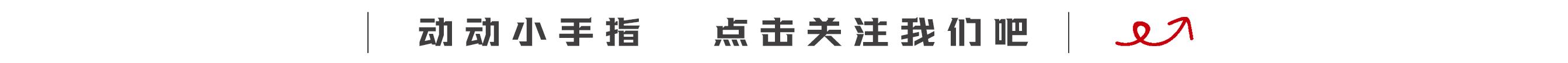 中煤易購(gòu)采購(gòu)一體化平臺(tái)招標(biāo)，中煤易購(gòu)采購(gòu)一體化平臺(tái)招標(biāo)官網(wǎng)？