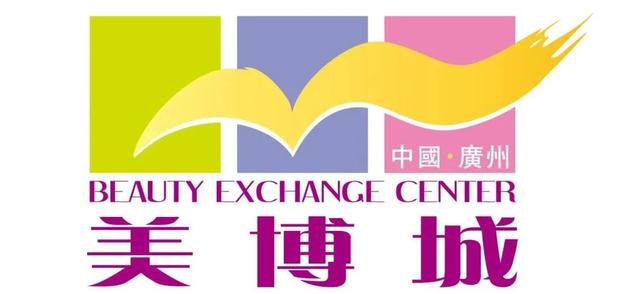 廣州大牌化妝品批發(fā)市場貨源哪里找，廣州護膚品正品批發(fā)市場在哪里？