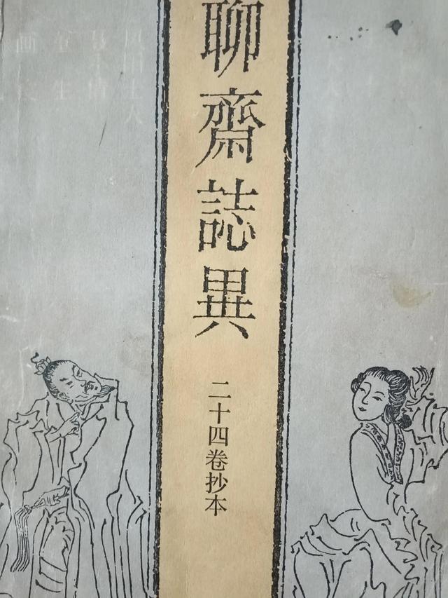 代理閻王小說免費閱讀,有聲小說代理閻王，代理閻王小說百度云？