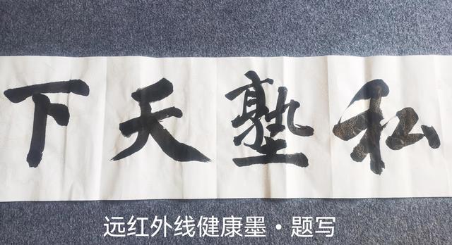 大衛(wèi)博士?jī)?nèi)褲怎么代理價(jià)格表有有哪些好處，賣一套大衛(wèi)博士?jī)?nèi)褲利潤(rùn)多少？