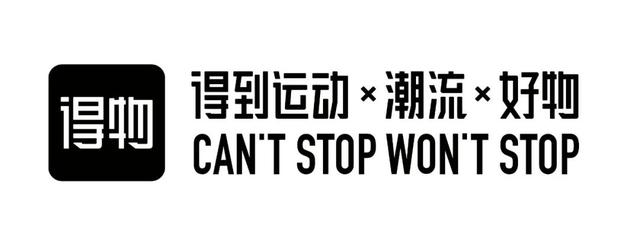 得物上賣家的貨源怎么來的，得物上的貨源是個人嗎？