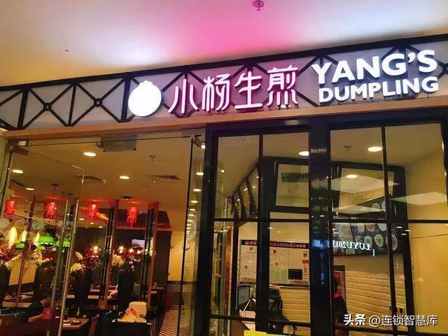 2元店貨源，2元店貨源批發(fā)在哪里進貨？