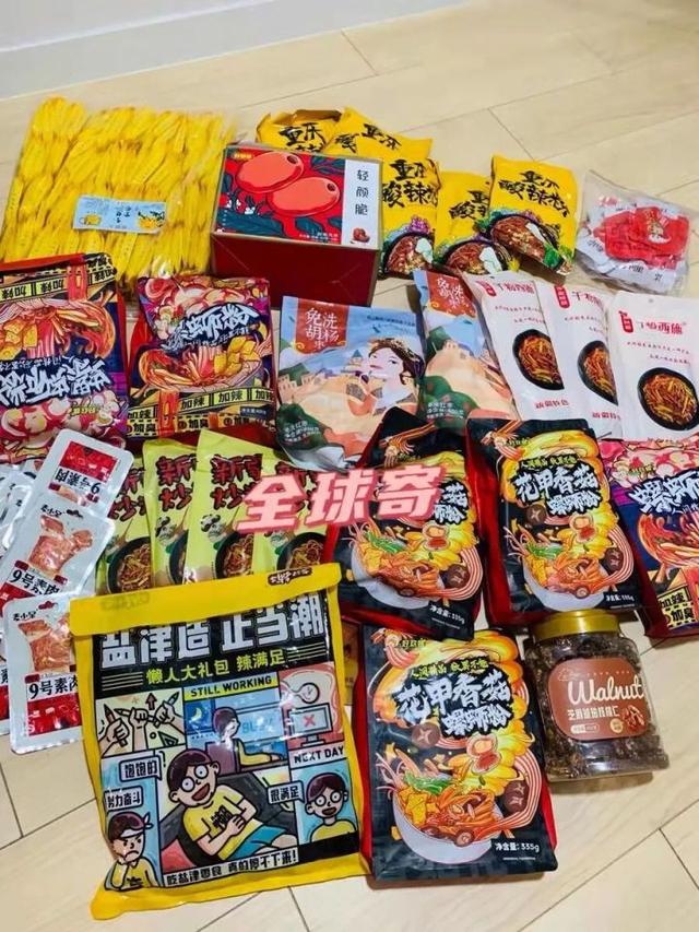 全球購護(hù)膚品進(jìn)貨渠道，國際大牌化妝品進(jìn)貨渠道？