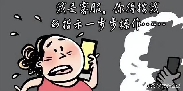 代理服務(wù)器網(wǎng)站，在線代理服務(wù)器網(wǎng)站？