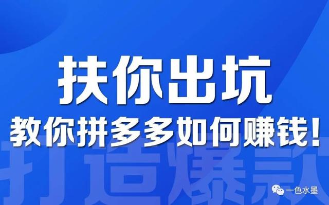 淘寶無(wú)貨源采集軟件有哪些，淘寶無(wú)貨源采集軟件有哪些好用？