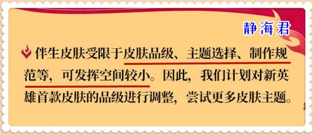 王者榮耀淘寶點(diǎn)券來源在哪，王者榮耀淘寶點(diǎn)券來源怎么看？