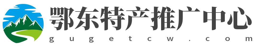 在淘寶賣土特產(chǎn)貨源怎么找，在淘寶賣土特產(chǎn)貨源怎么找到？