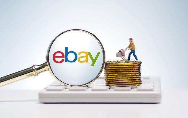 ebay沒有貨源怎么鋪貨，ebay沒有貨源怎么鋪貨快？