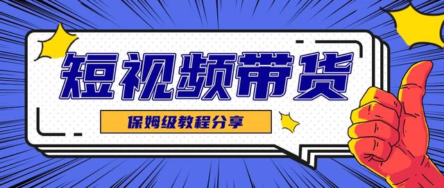 找微商貨源帶視頻鞋子是真的嗎還是假的，微商賣鞋子貨源？