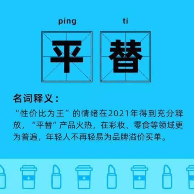 唯品會和天貓貨源哪個好，唯品會和天貓貨源哪個好做？