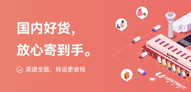 淘寶網(wǎng)店包包貨源哪里找，淘寶網(wǎng)店包包貨源哪里找的？