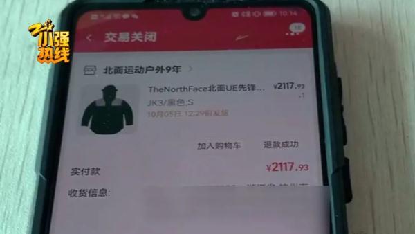 做淘寶找高仿服裝貨源可靠嗎，做淘寶找高仿服裝貨源可靠嗎安全嗎？