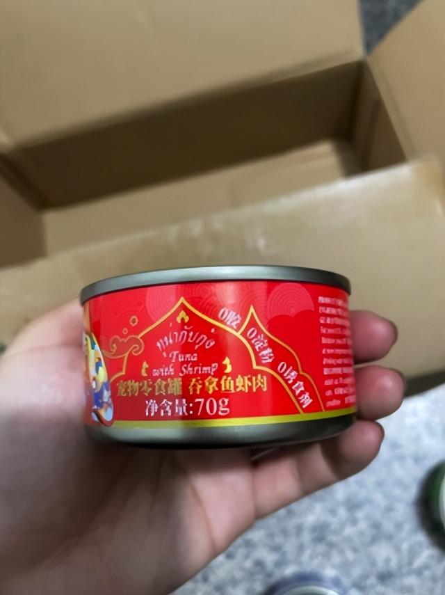 淘寶上買的進口貓罐頭貨源是真的嗎，淘寶上買的進口貓罐頭貨源是真的嗎嗎？