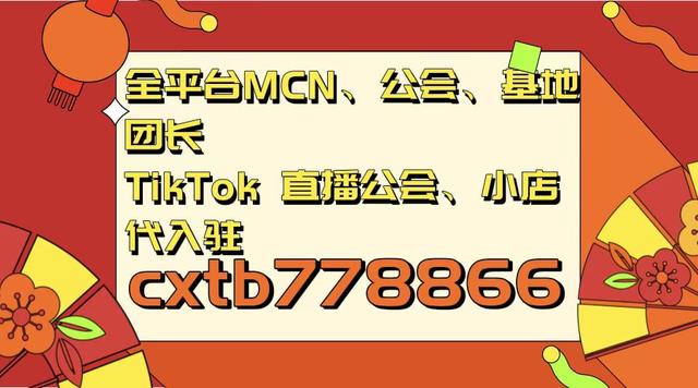 電商平臺(tái)初期貨源有哪些，電商平臺(tái)初期貨源有哪些類型？