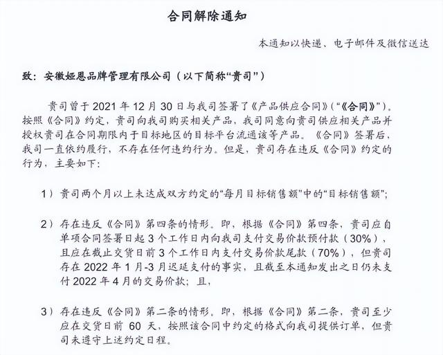 無貨源電商大品牌會(huì)有糾紛嗎，無貨源電商是不是違法的？