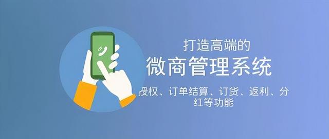 微商好貨源app怎么鋪貨，微商貨源網(wǎng)有效果嗎？