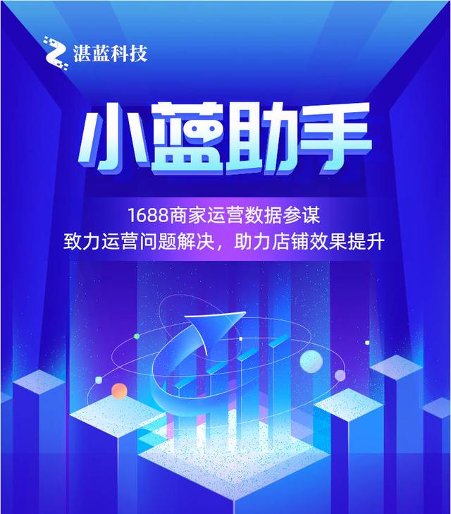 阿里巴巴貨源挖掘軟件怎么樣，阿里巴巴貨源挖掘軟件怎么樣啊？