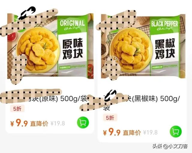 低價(jià)微商貨源怎么找，微商優(yōu)質(zhì)貨源？