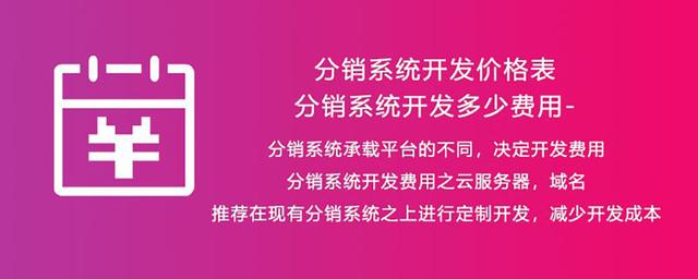 微商貨源微信，微商貨源微信群？