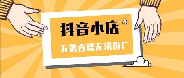 貨源化妝品批發(fā)網(wǎng)站有哪些，化妝品貨源批發(fā)平臺(tái)？