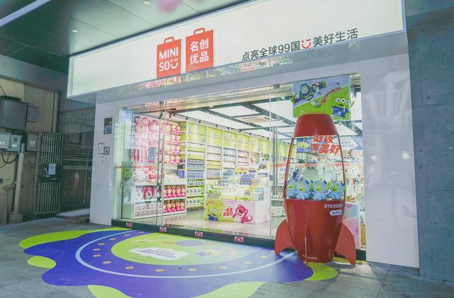 二元店加盟多少錢一年，二元店加盟要多少錢？