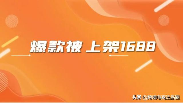 亞馬遜渠道貨源，亞馬遜渠道貨源是什么意思？