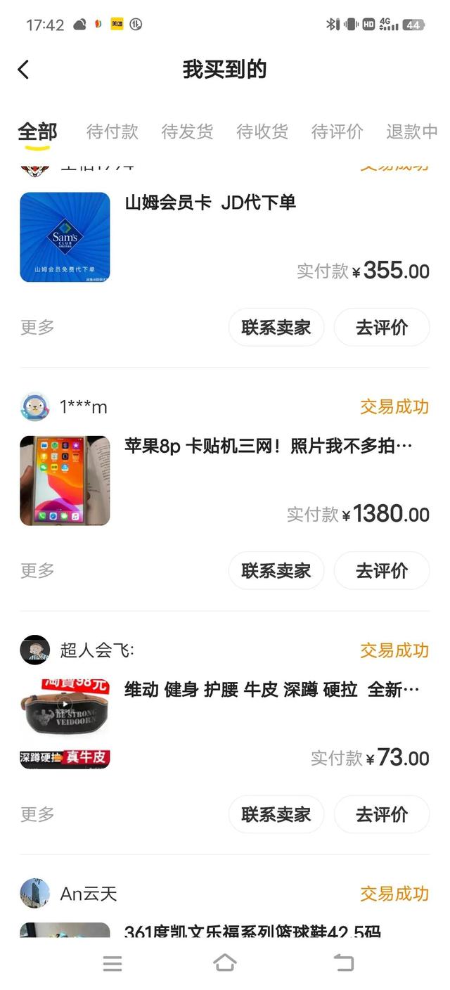 淘寶虛擬類主要貨源填什么內(nèi)容，淘寶虛擬類主要貨源填什么內(nèi)容好？