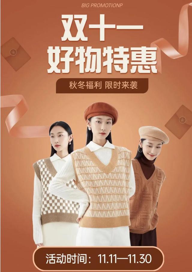 淘寶服裝貨源網(wǎng)站，淘寶服裝店貨源？