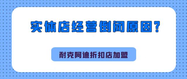 淘寶上阿迪耐克貨源是真的嗎，淘寶上阿迪耐克貨源是真的嗎嗎？