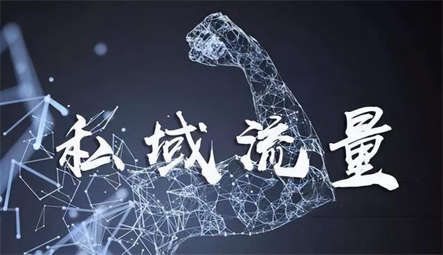 微商好貨源是真的嗎，微商貨源網(wǎng)正規(guī)嗎？