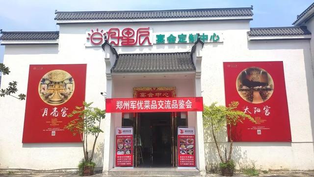 鄭州小食品批發(fā)貨源，微商源頭貨源？