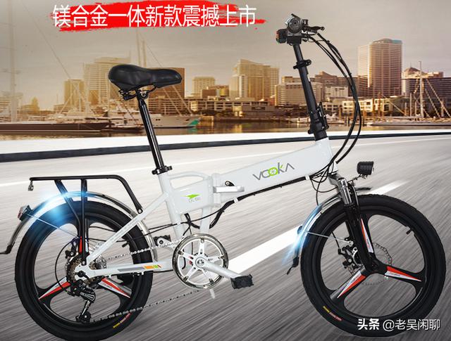 重慶燃油助力車多少錢，助力車哪里有賣的？