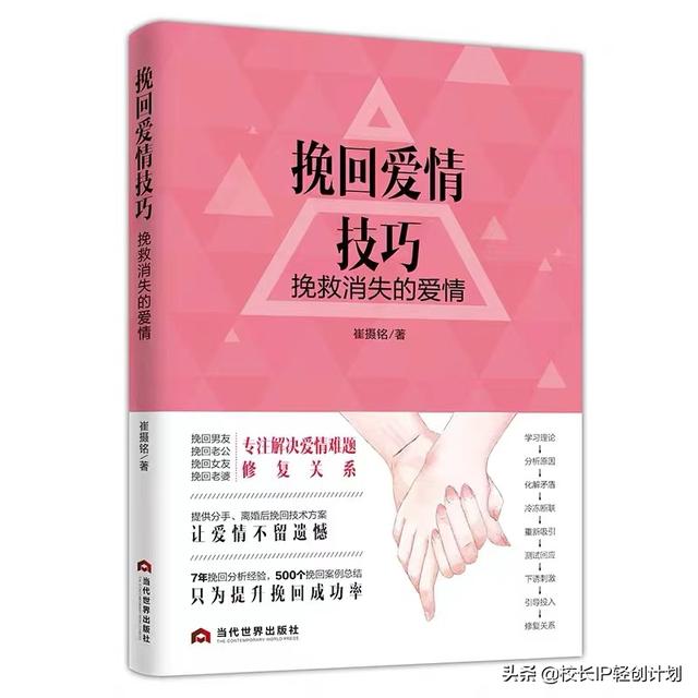 微店可以賣(mài)圖書(shū)嗎，淘寶書(shū)店貨源？