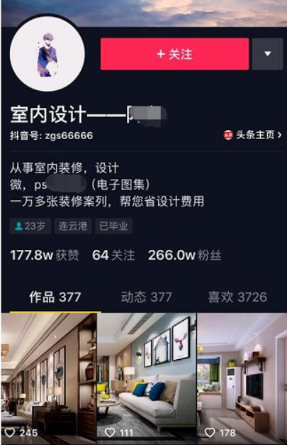 燈飾批發(fā)貨源，燈具一手貨源？