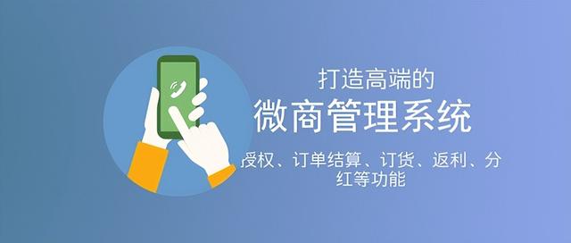 微商貨源在哪找，微商貨源哪找的？