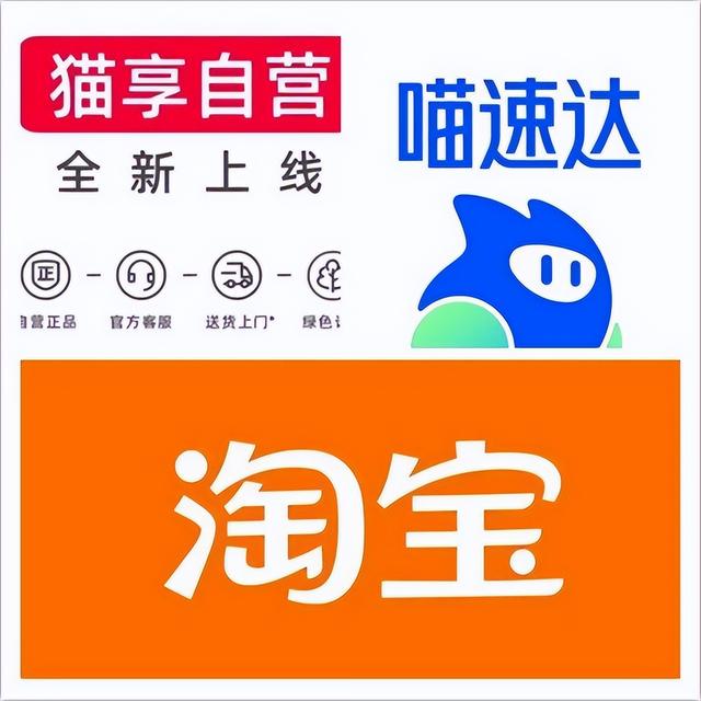 淘寶小店怎么找貨源，開淘寶網(wǎng)店貨源怎么找？