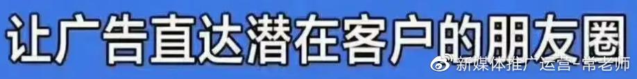 微商貨源渠道，微商貨源渠道網(wǎng)？