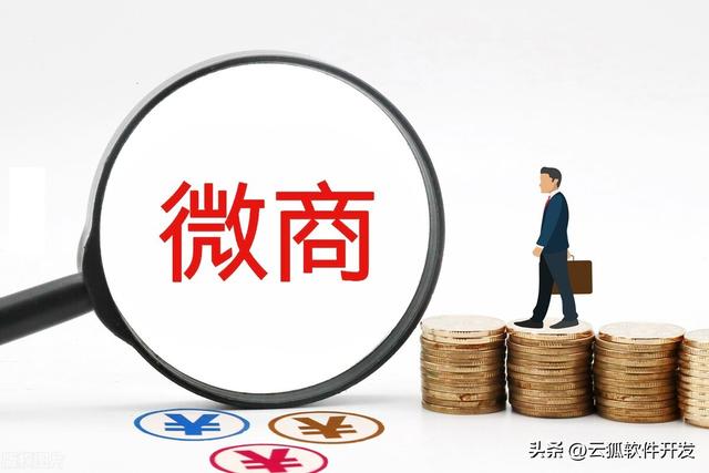 微商貨源怎么做出來的，微商貨源怎么做出來的呢？