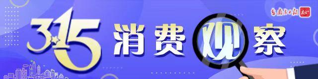 淘寶賣家怎么拿到快過期專柜貨源呢，淘寶收到貨快過期了？