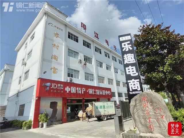 貴州網(wǎng)店貨源批發(fā)市場，貴州網(wǎng)店貨源批發(fā)市場在哪里？