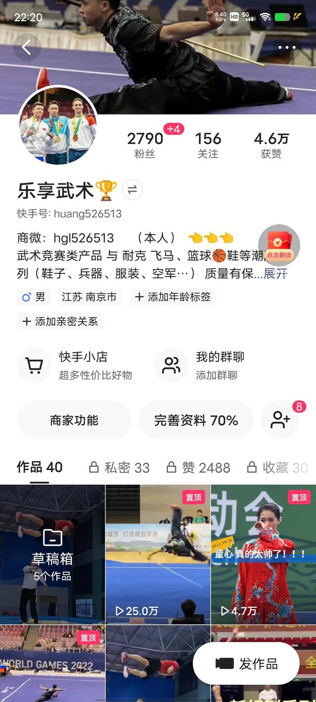 沒貨源怎么做微商賺錢，沒貨源怎么做微商賺錢呢？