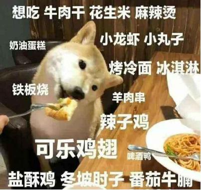 微商貨源零食好做嗎，微商貨源零食好做嗎知乎？