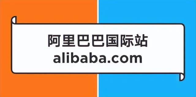 淘寶怎么在阿里巴巴找貨源，淘寶賣家在哪里找貨源？