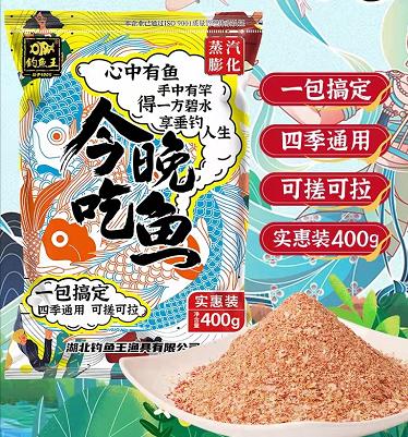 德州釣組用什么餌，德州釣組釣什么魚？