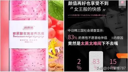 淘寶仁和是正品的嘛，淘寶仁和是正品的嘛知乎？